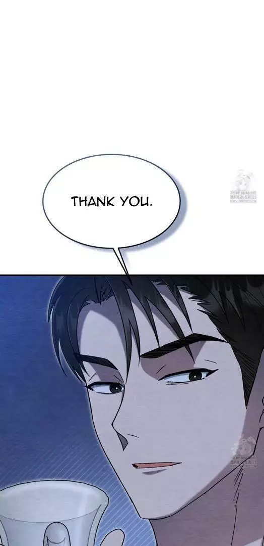 Piercing Stab chapter 3 page 128