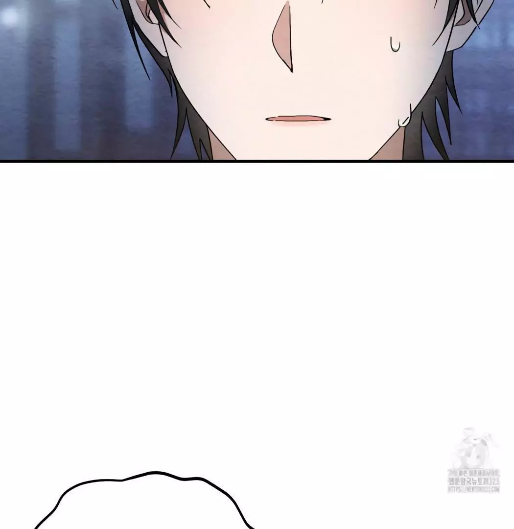 Piercing Stab chapter 3 page 2