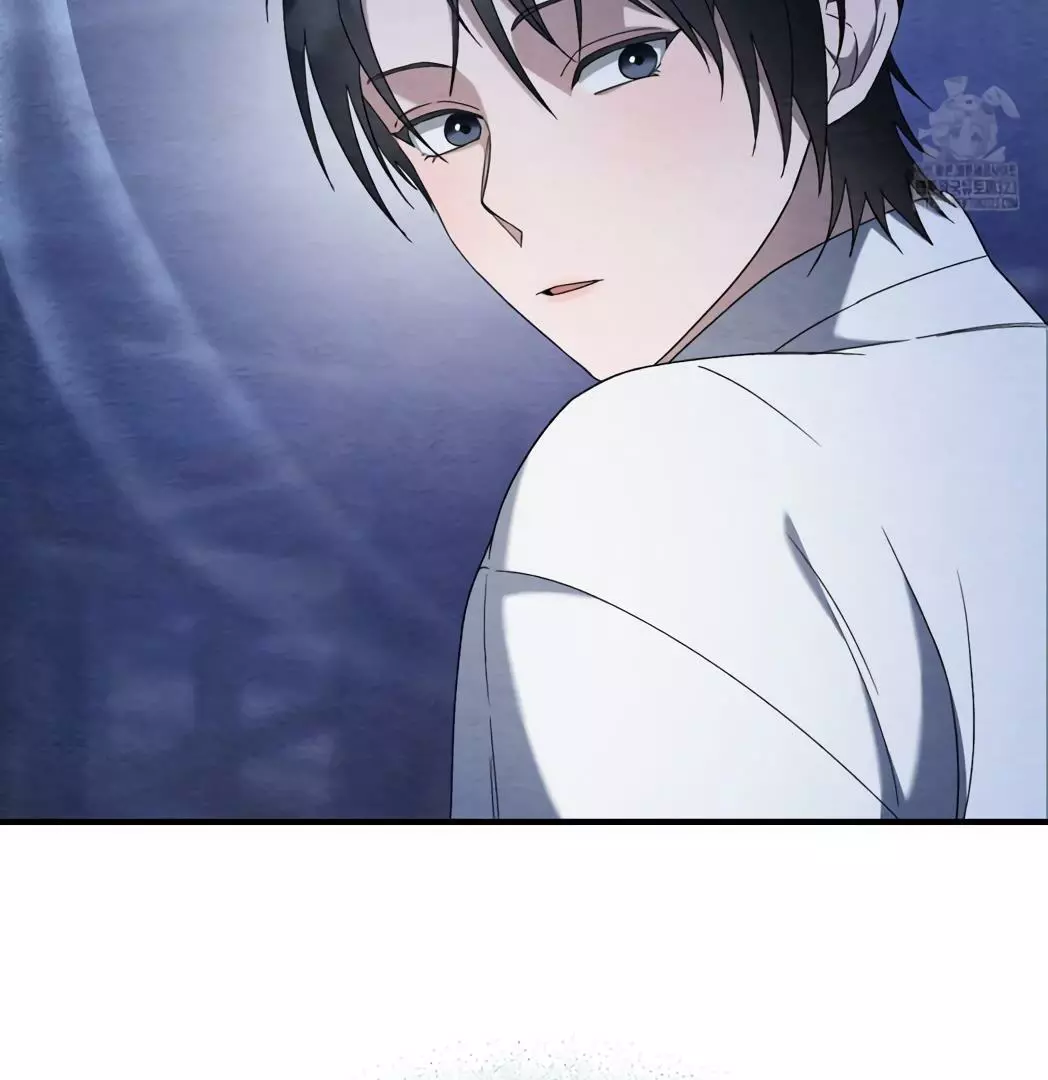Piercing Stab chapter 3 page 20