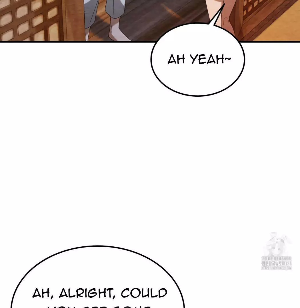 Piercing Stab chapter 3 page 4