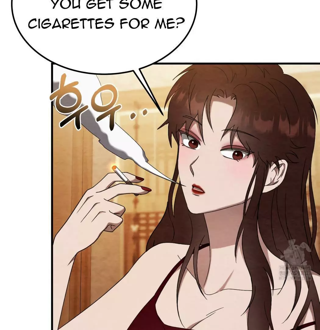 Piercing Stab chapter 3 page 5