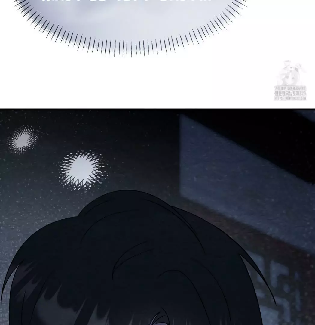 Piercing Stab chapter 3 page 53