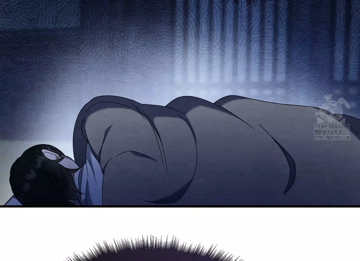 Piercing Stab chapter 3 page 63