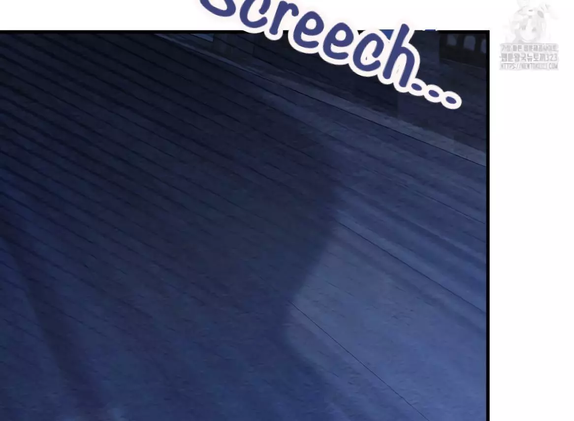 Piercing Stab chapter 3 page 71
