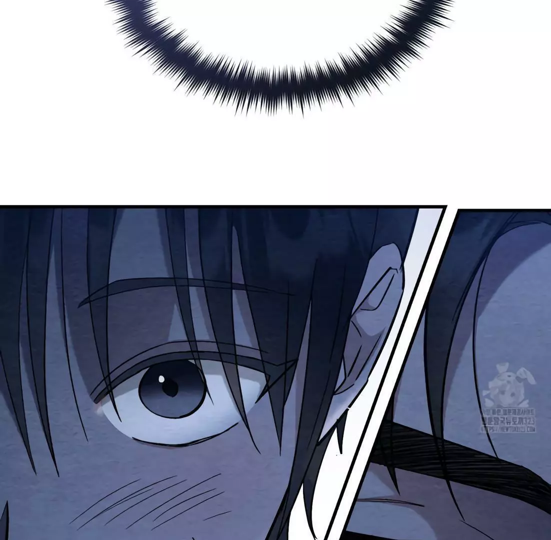 Piercing Stab chapter 3 page 77