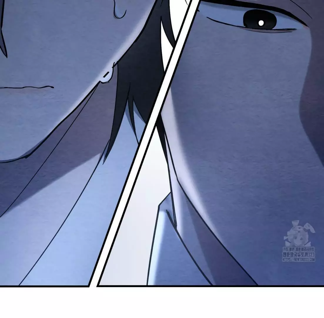 Piercing Stab chapter 3 page 78