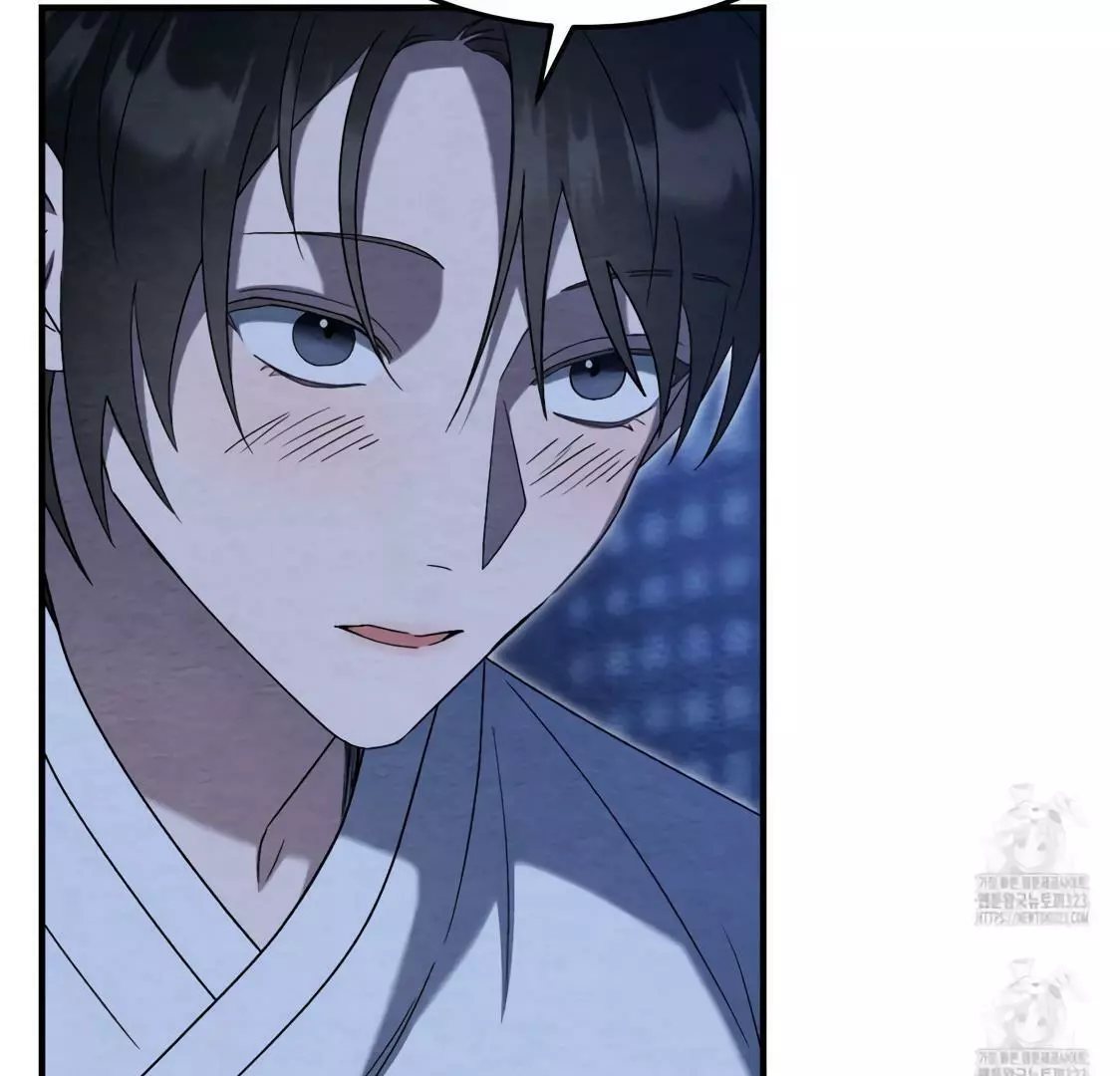 Piercing Stab chapter 3 page 90