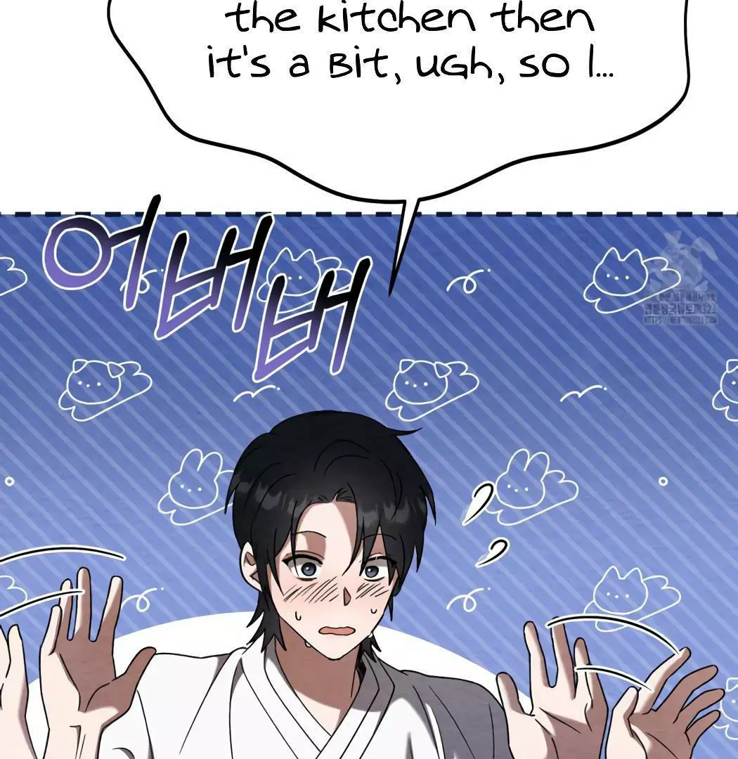 Piercing Stab chapter 3 page 97