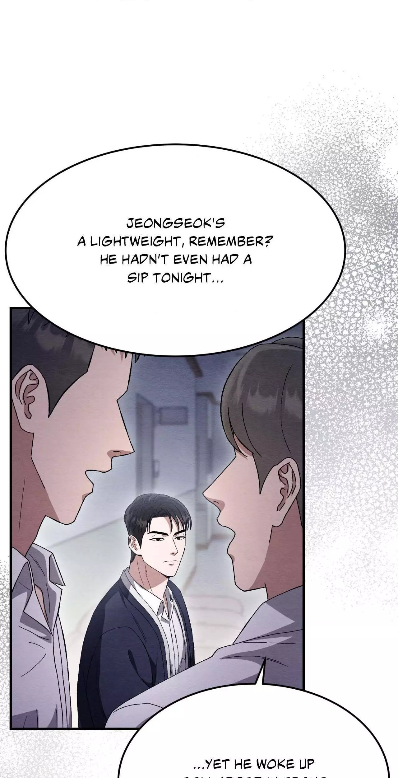Piercing Stab chapter 30 page 17