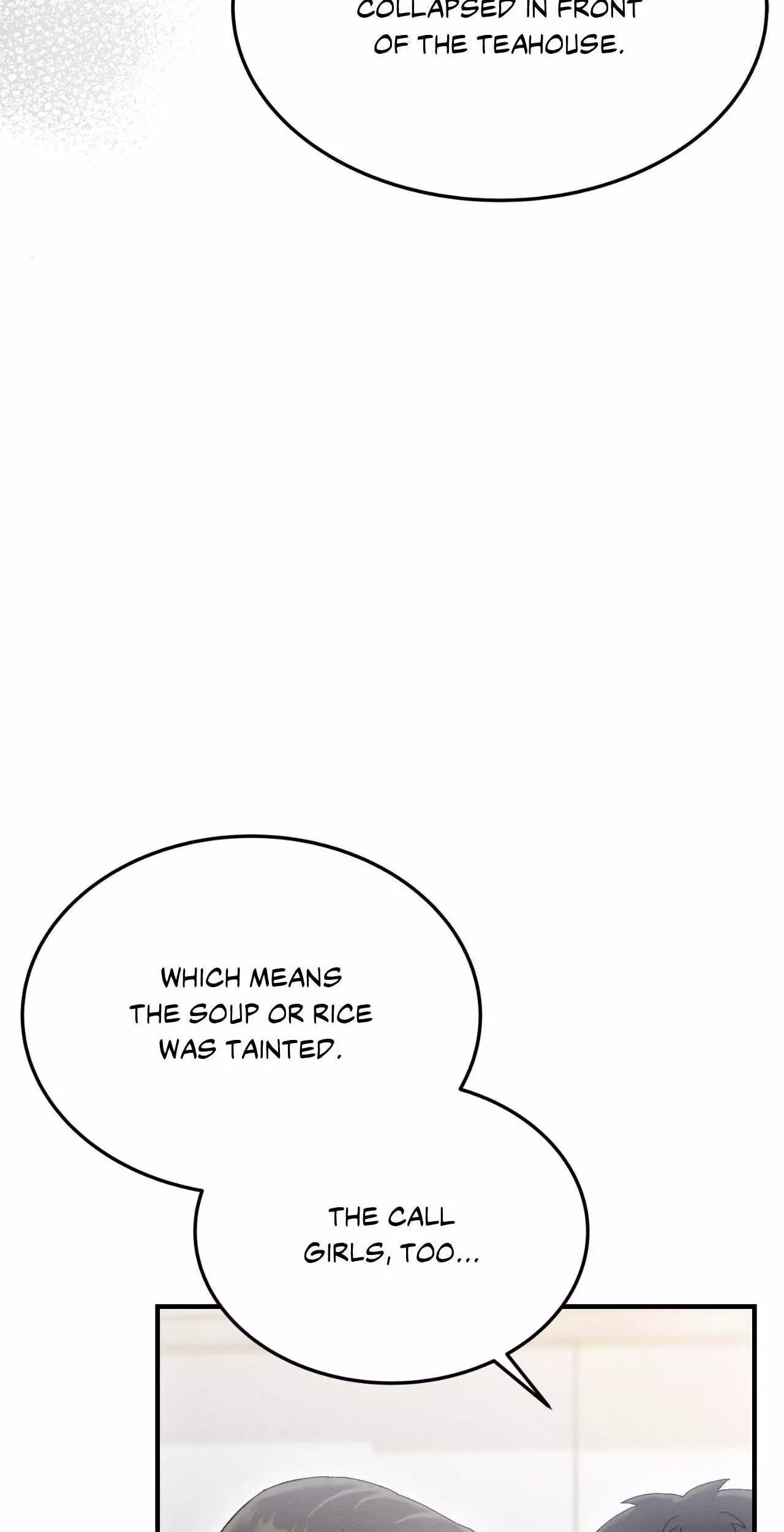 Piercing Stab chapter 30 page 18