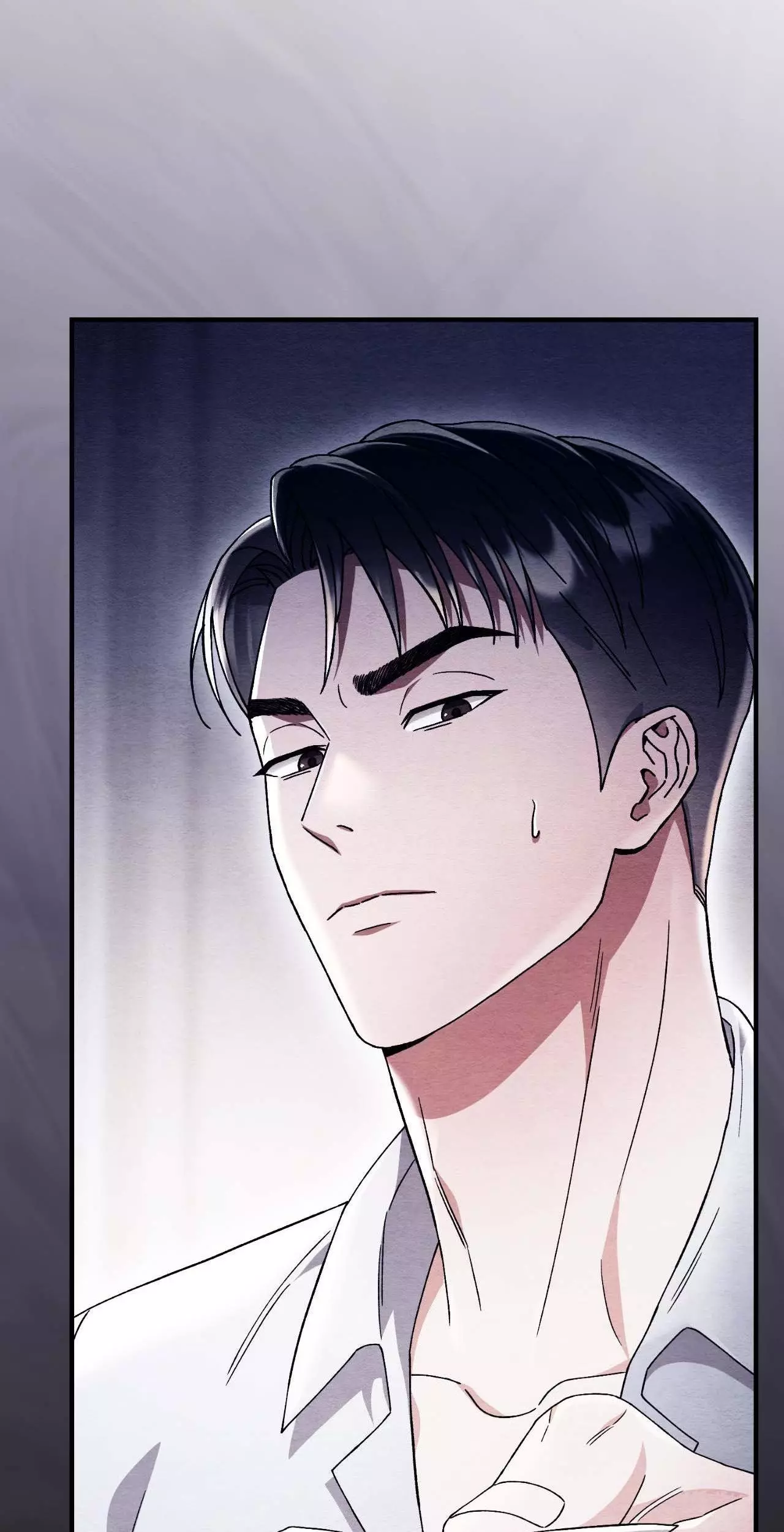 Piercing Stab chapter 30 page 67