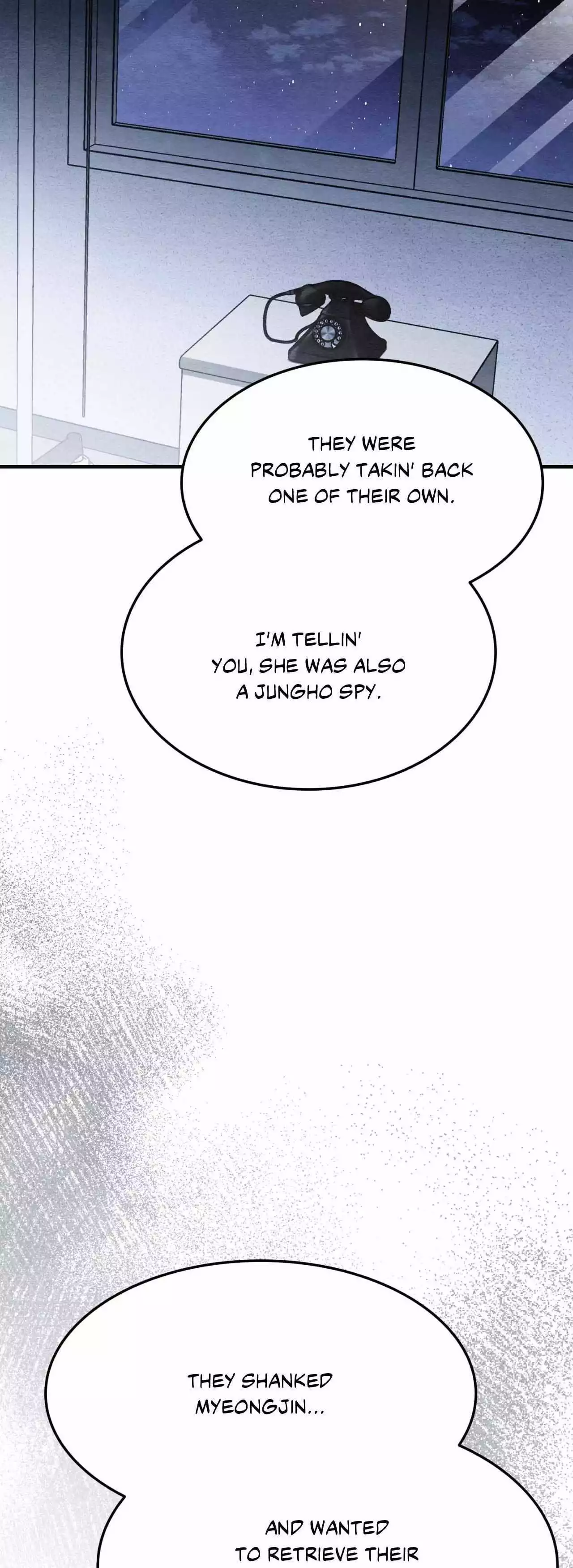 Piercing Stab chapter 32 page 7