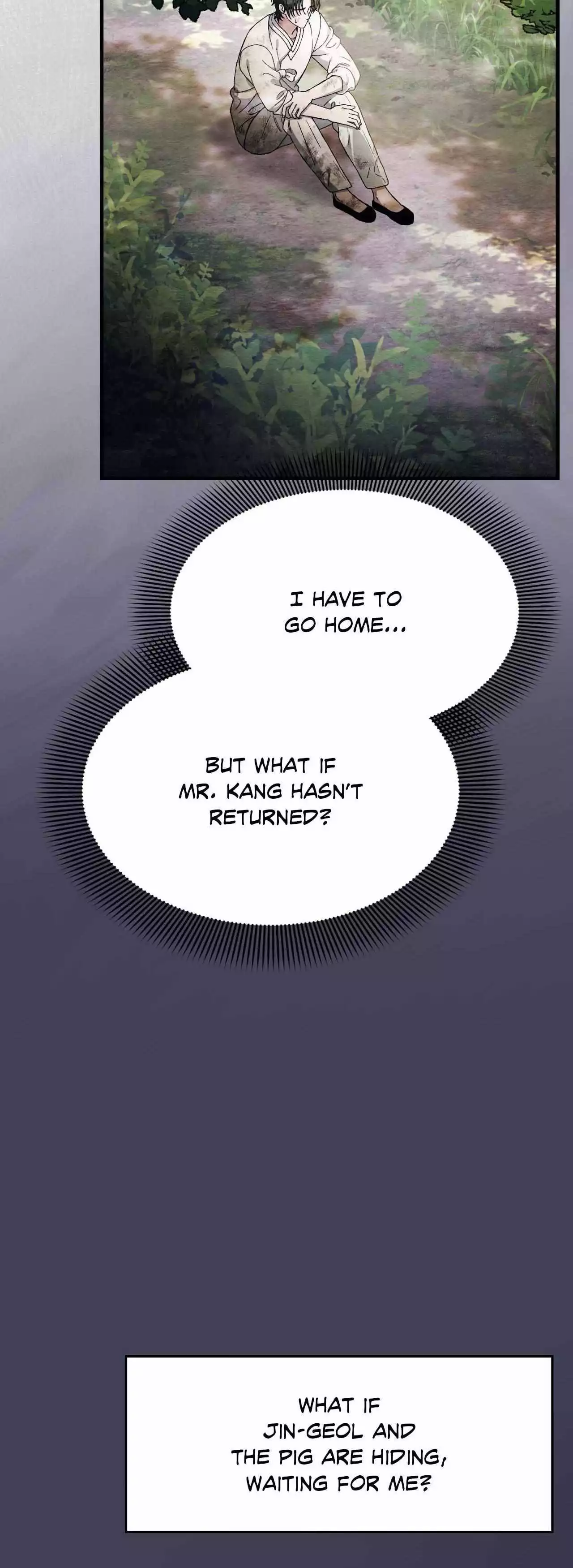 Piercing Stab chapter 33 page 5