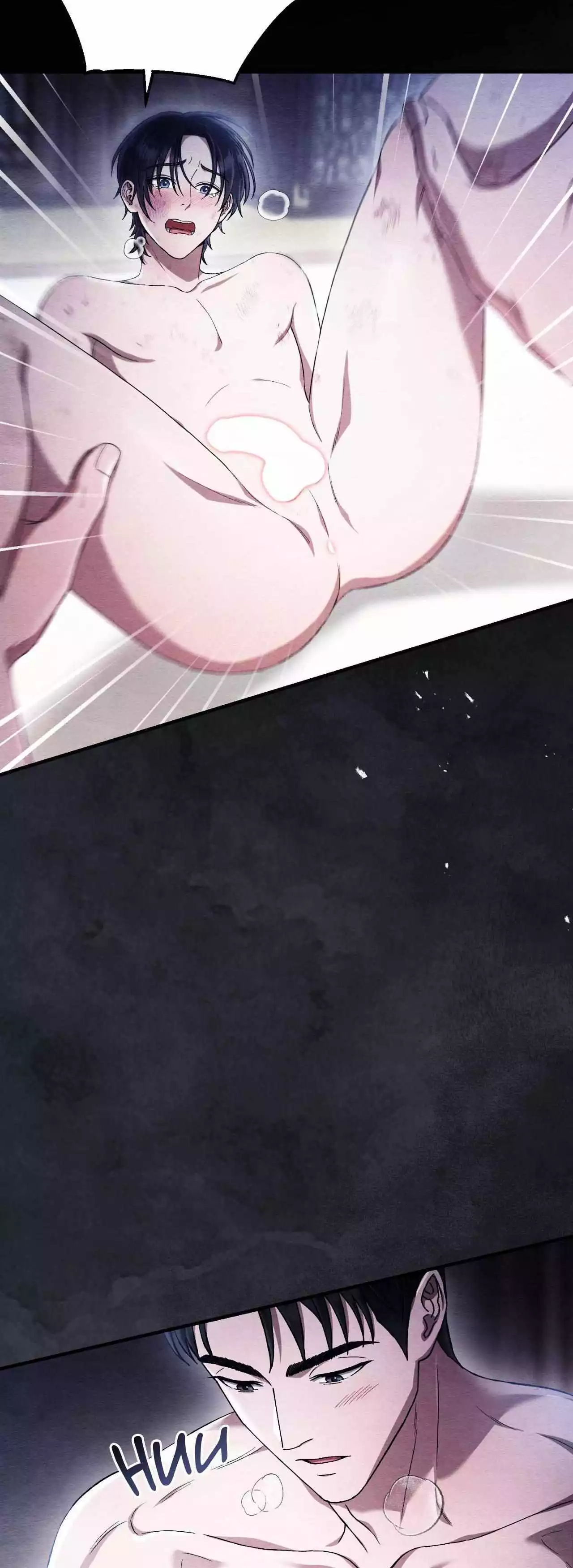 Piercing Stab chapter 34 page 32