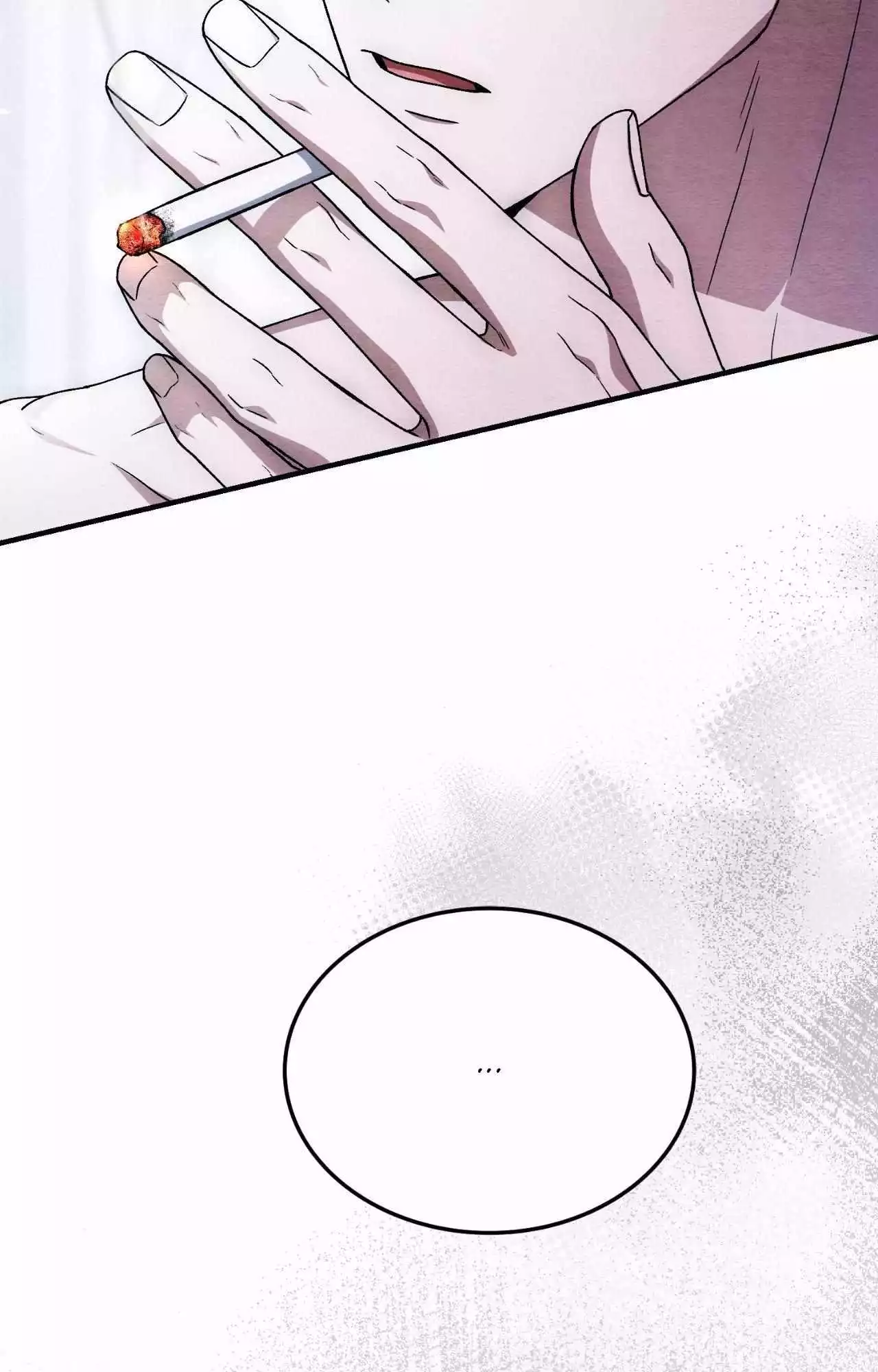 Piercing Stab chapter 35 page 116