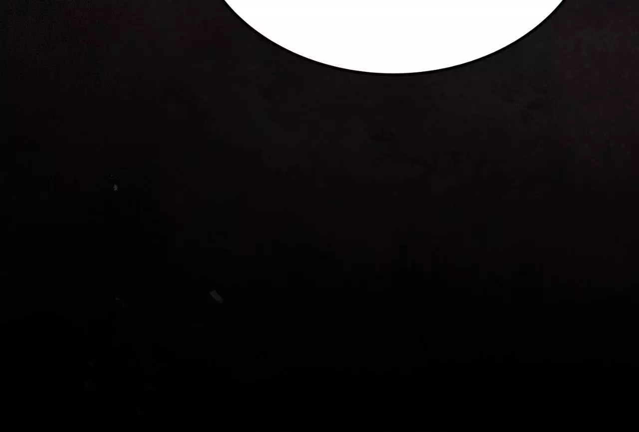 Piercing Stab chapter 35 page 64