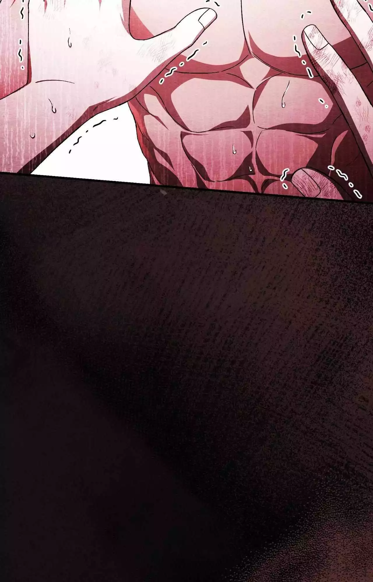 Piercing Stab chapter 35 page 7