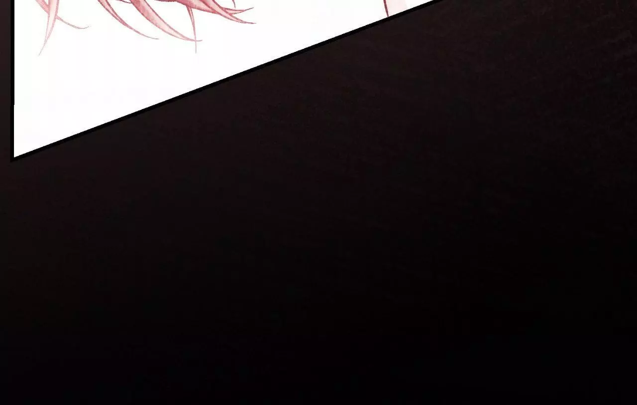 Piercing Stab chapter 35 page 70