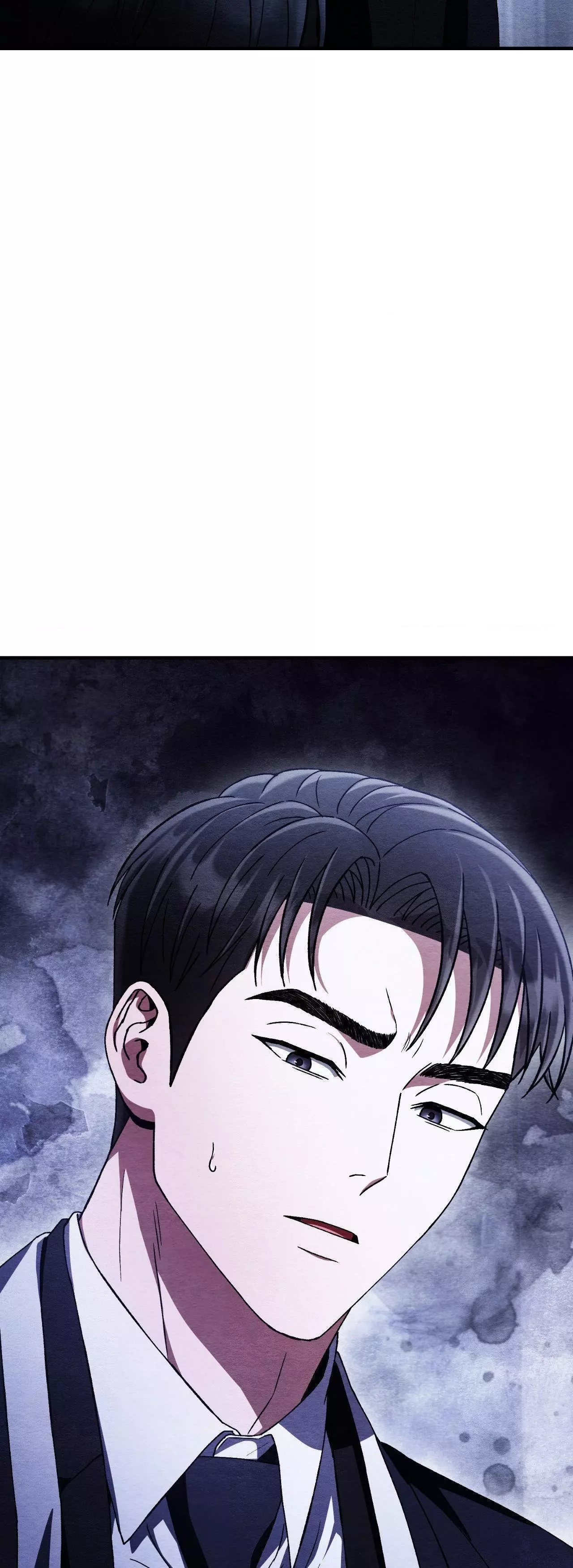 Piercing Stab chapter 39 page 15