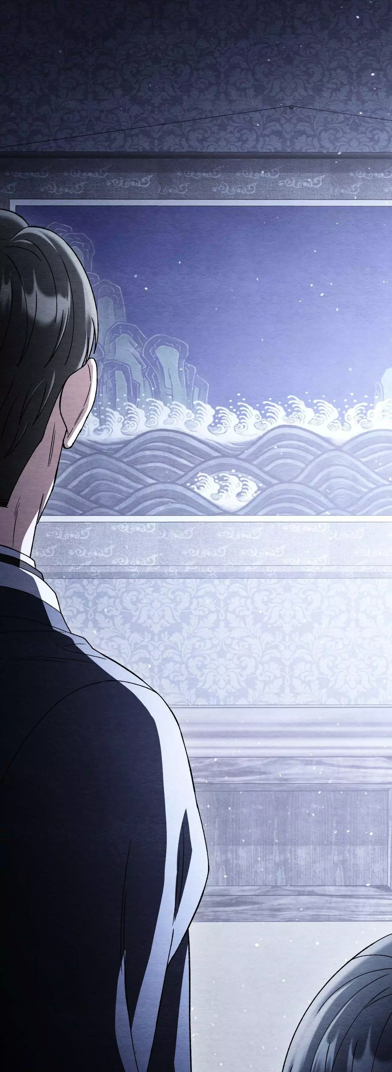Piercing Stab chapter 39 page 25