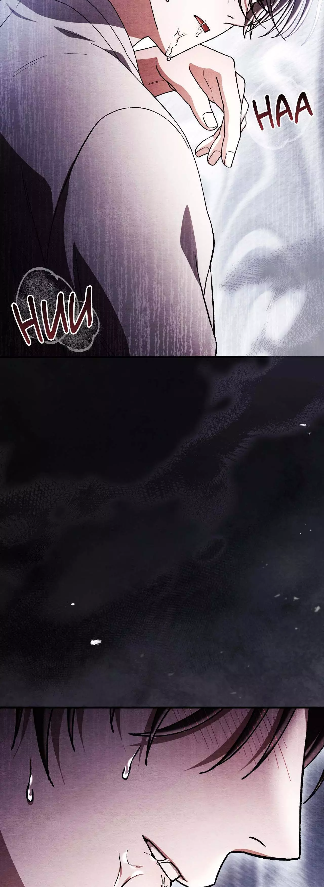 Piercing Stab chapter 39 page 48