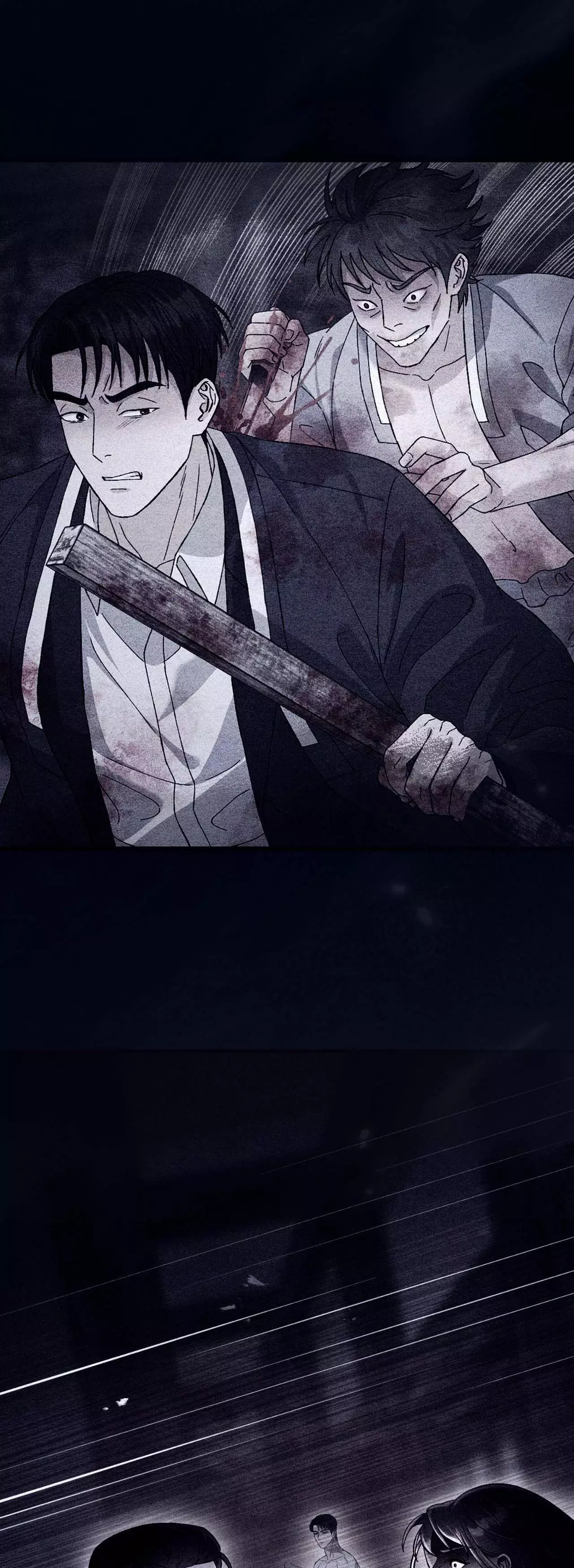 Piercing Stab chapter 39 page 6