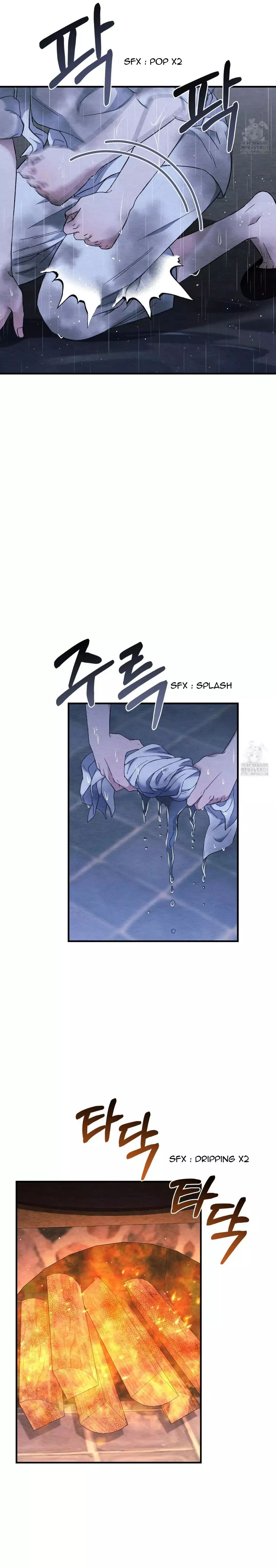 Piercing Stab chapter 4 page 13