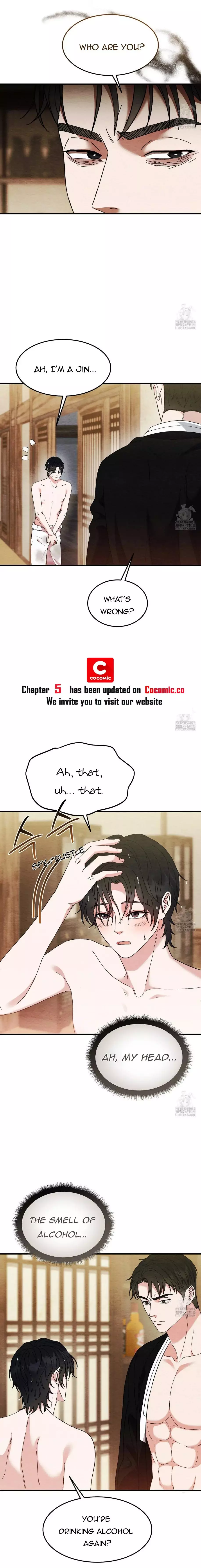 Piercing Stab chapter 4 page 17