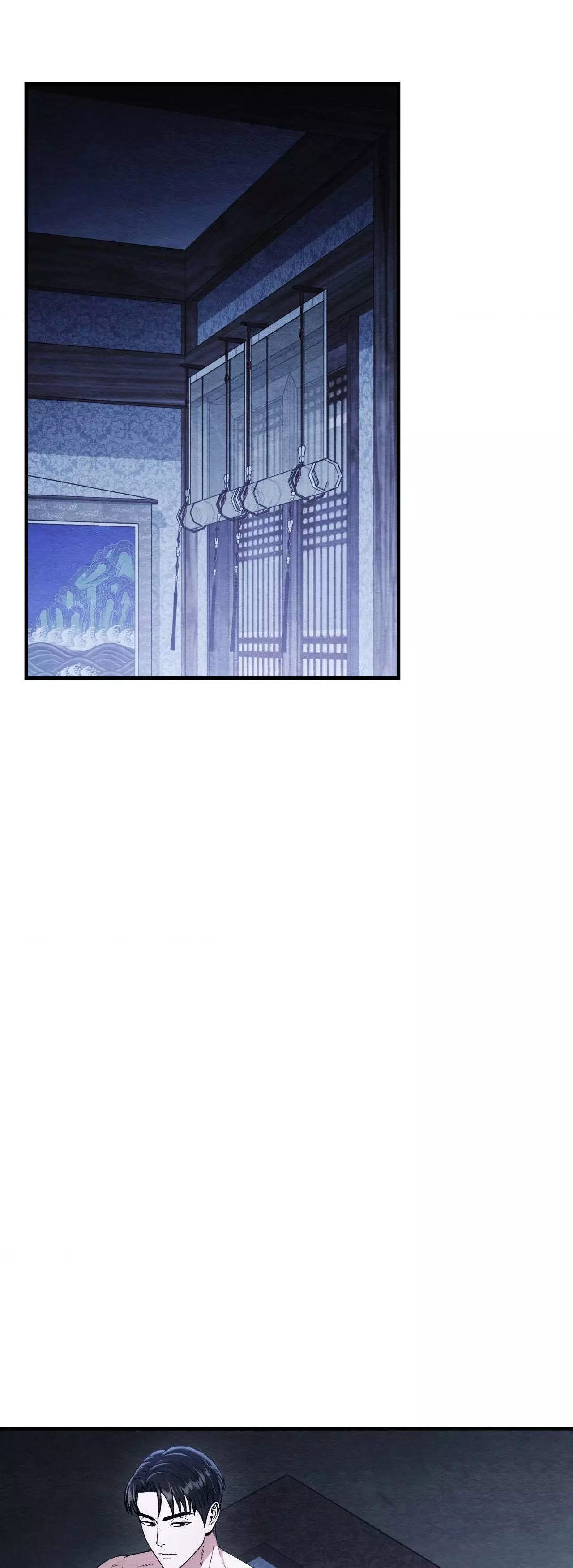 Piercing Stab chapter 40 page 62