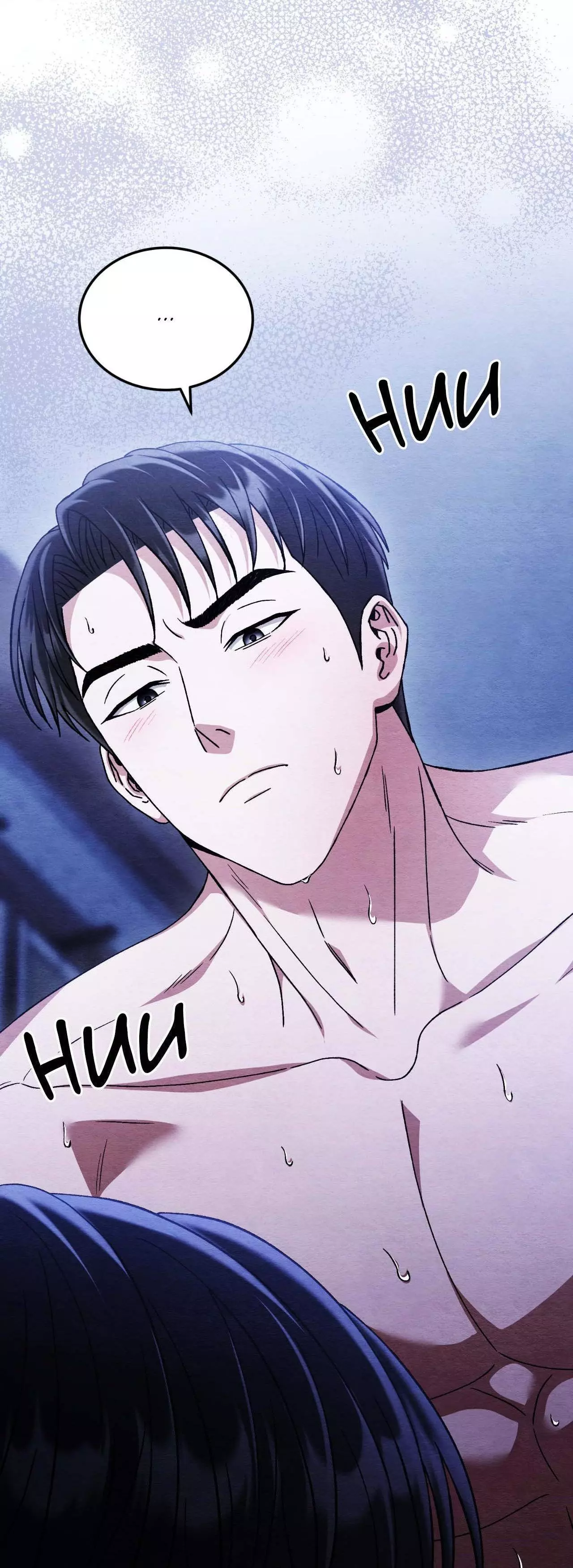 Piercing Stab chapter 41 page 48