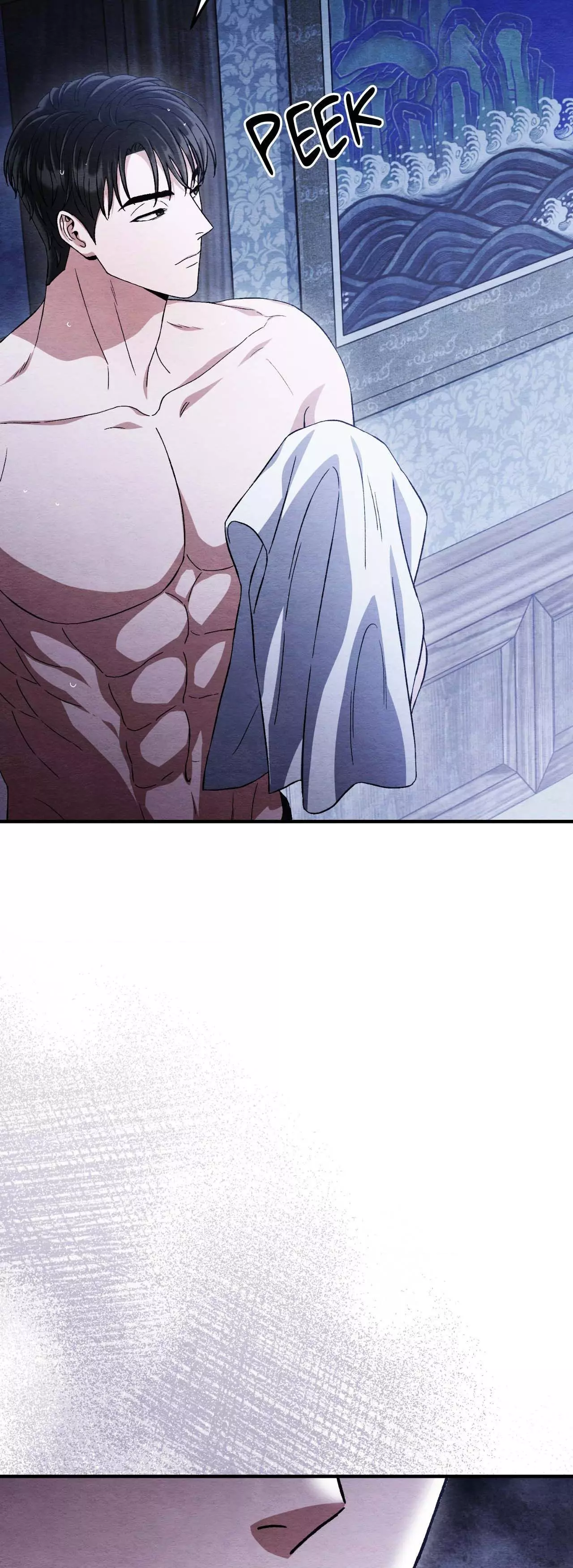 Piercing Stab chapter 41 page 60