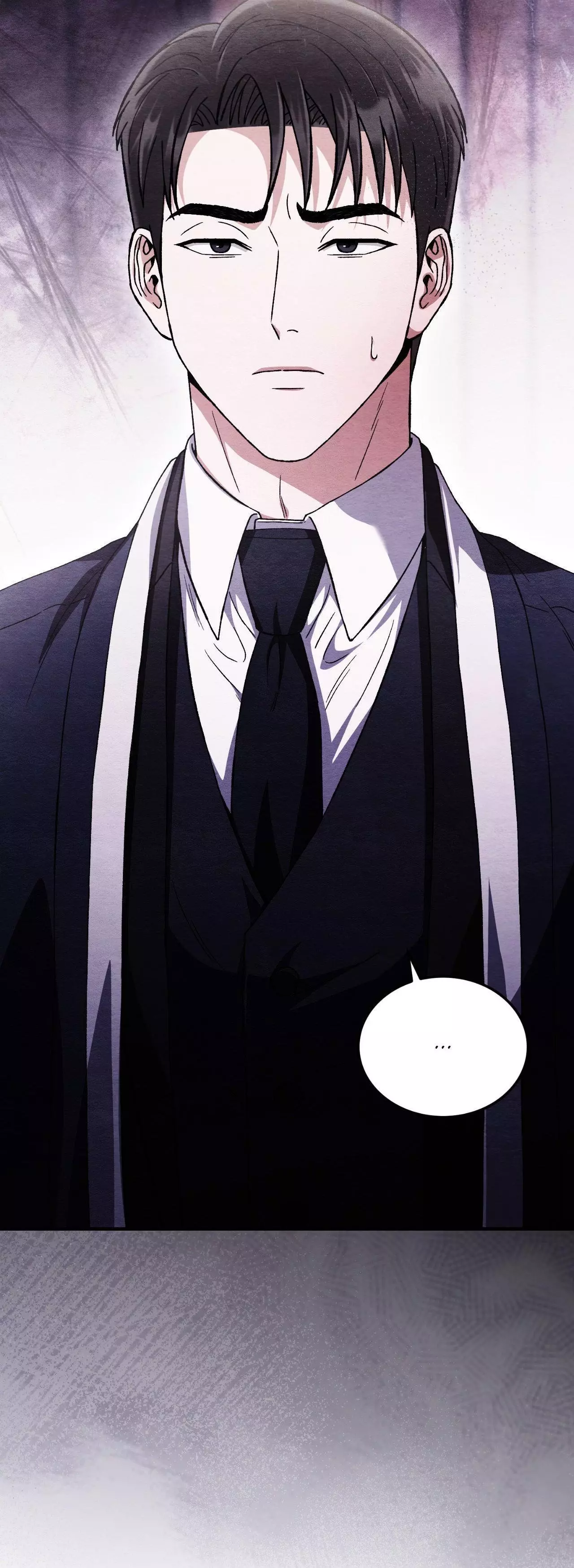 Piercing Stab chapter 44 page 13