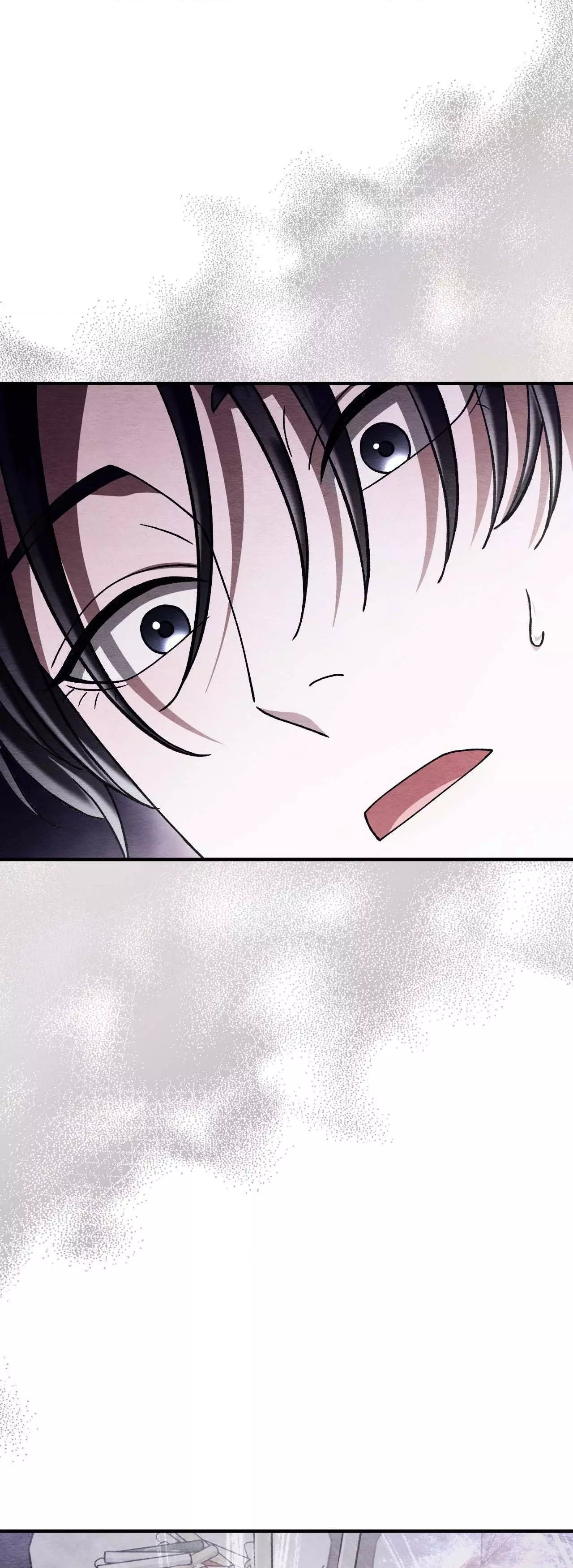 Piercing Stab chapter 45 page 6