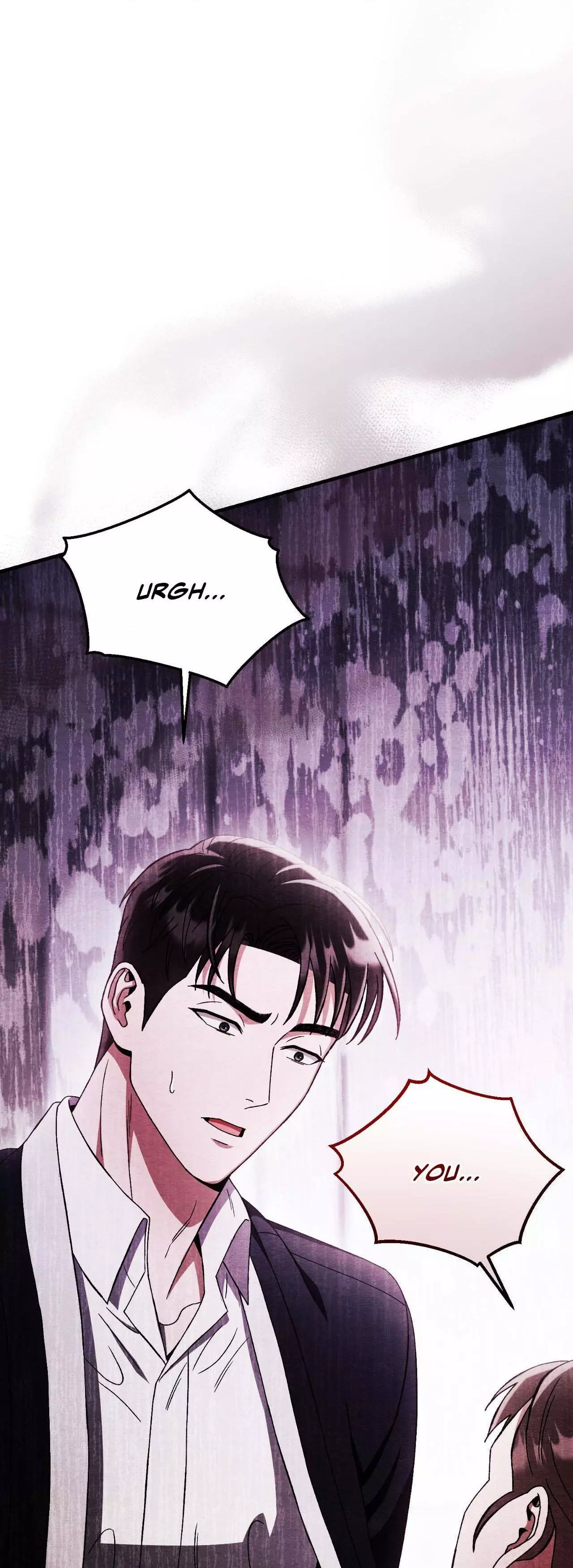 Piercing Stab chapter 45 page 75