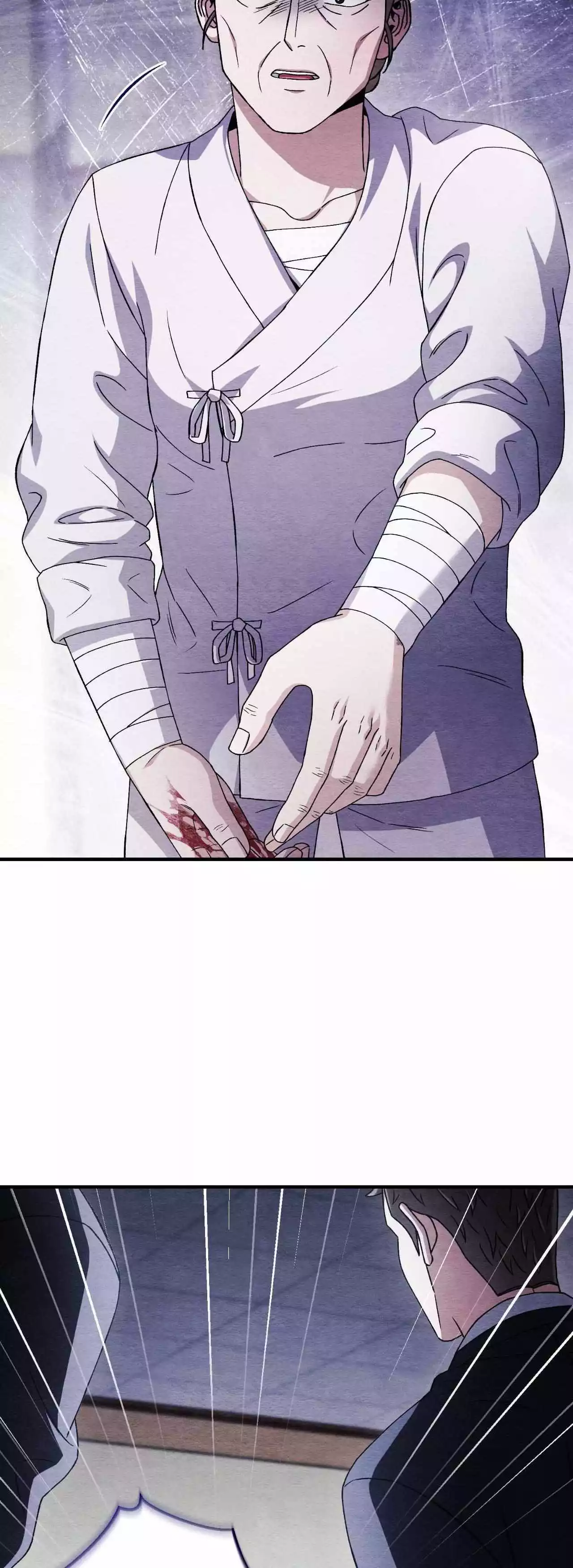 Piercing Stab chapter 46 page 5
