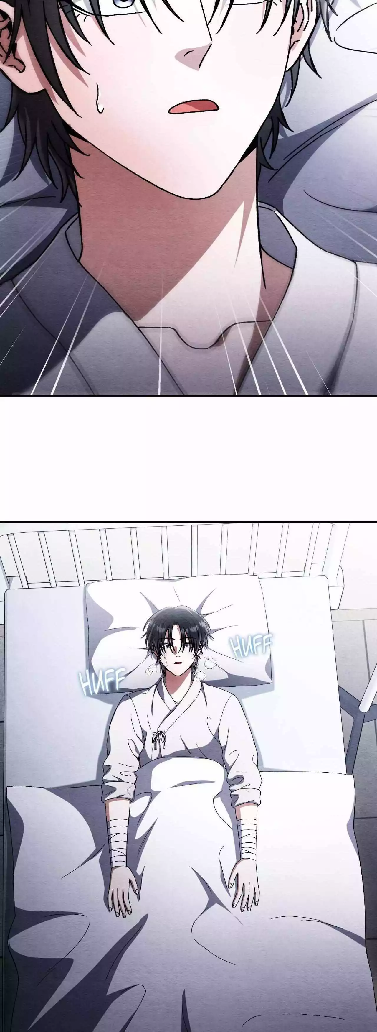 Piercing Stab chapter 46 page 56