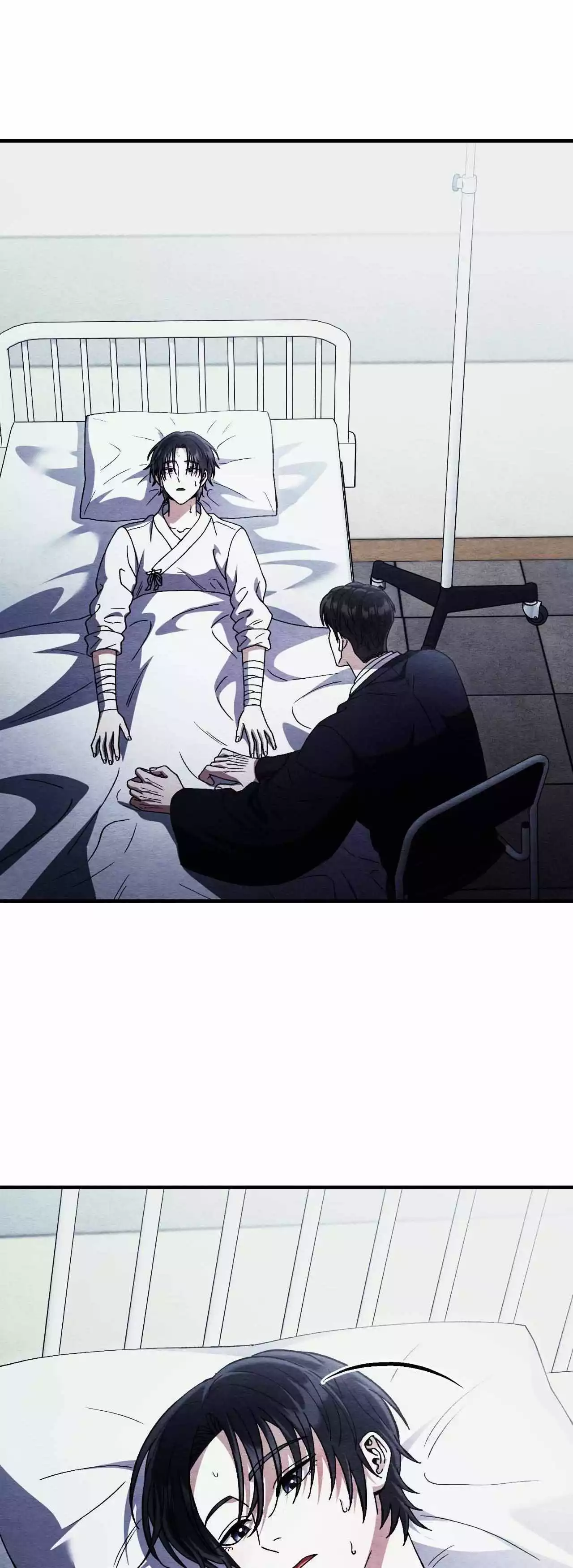Piercing Stab chapter 47 page 3