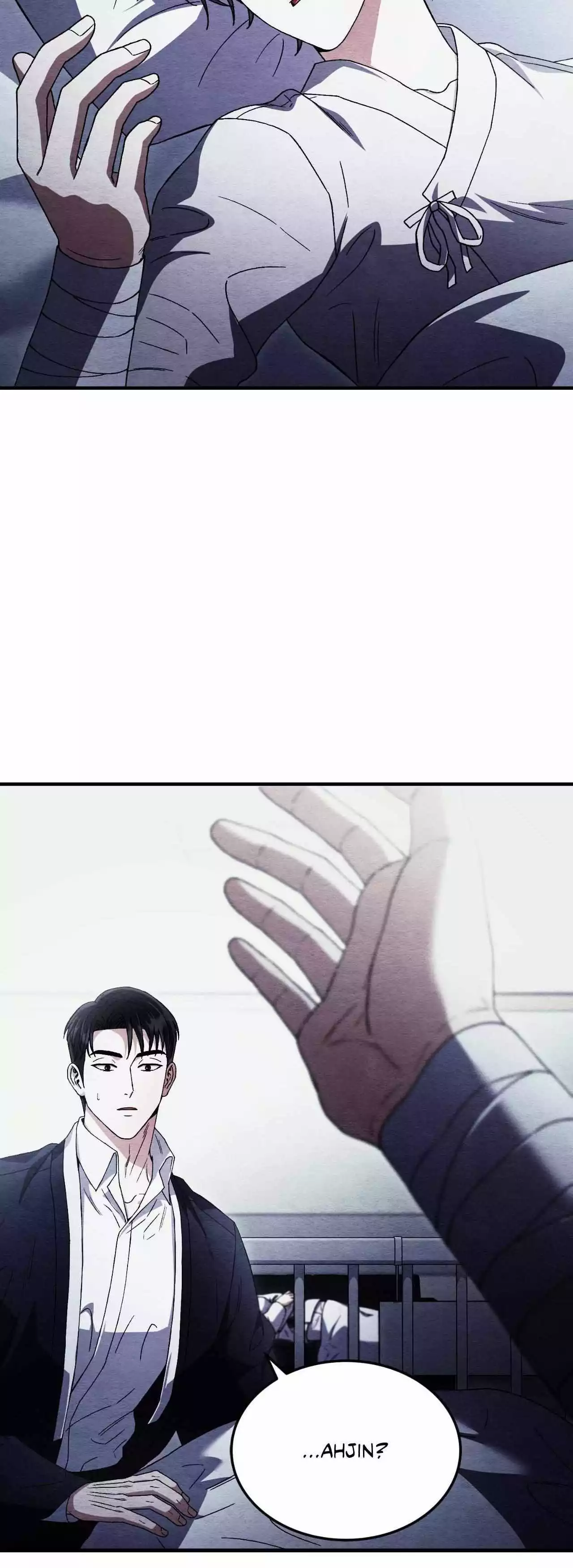 Piercing Stab chapter 47 page 4
