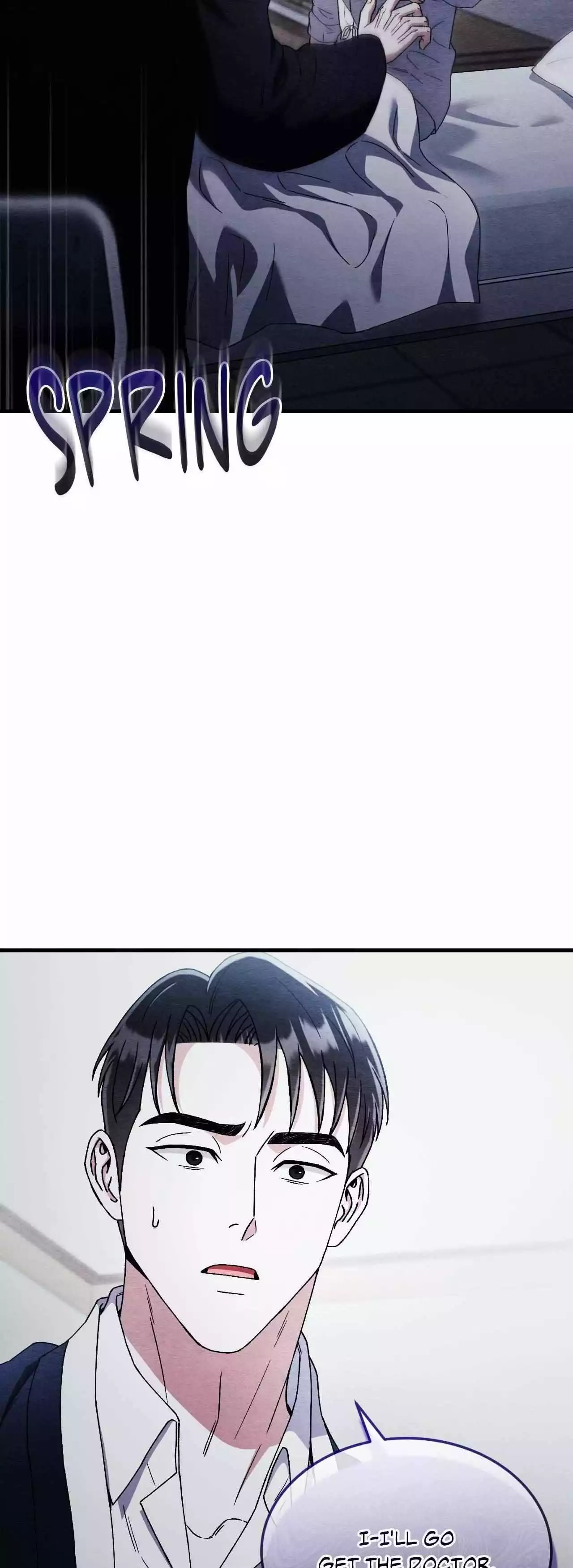 Piercing Stab chapter 47 page 7