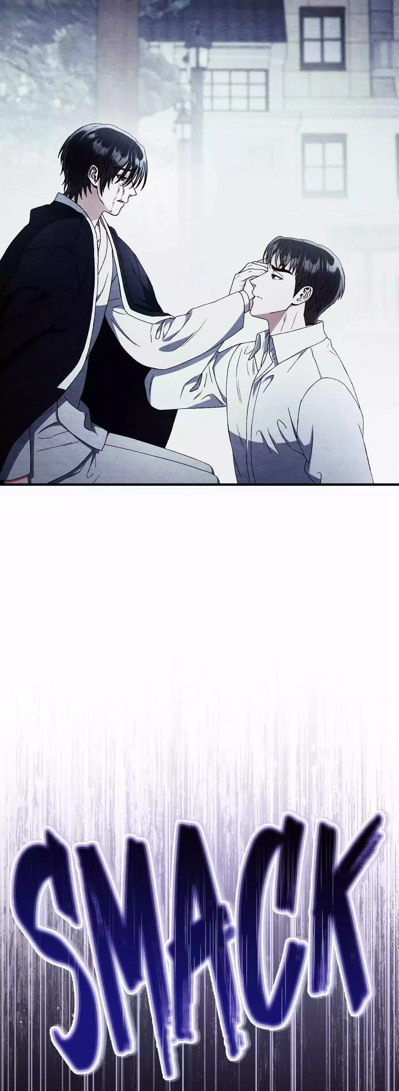Piercing Stab chapter 48 page 21