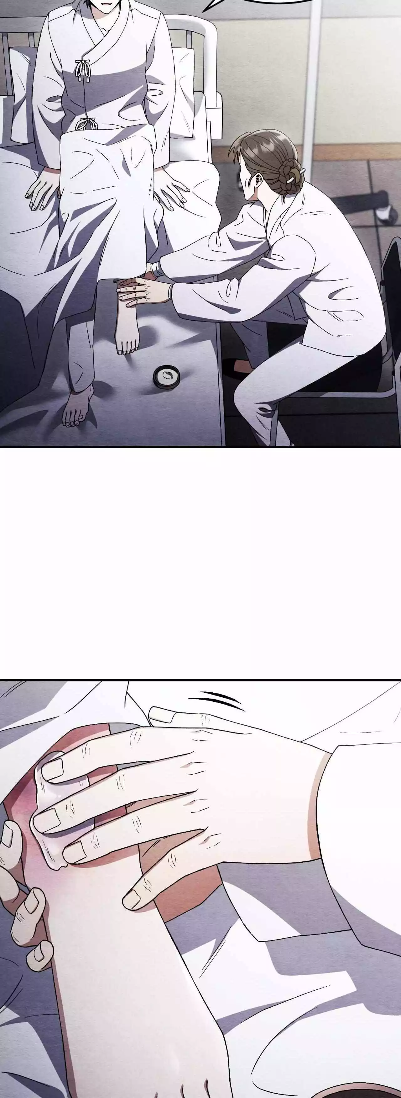 Piercing Stab chapter 48 page 28