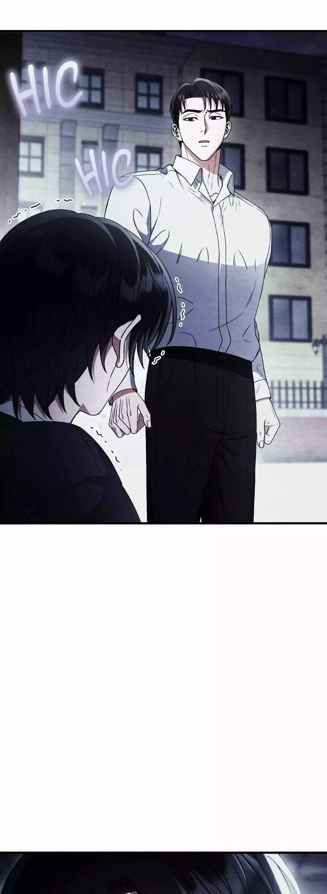 Piercing Stab chapter 48 page 9