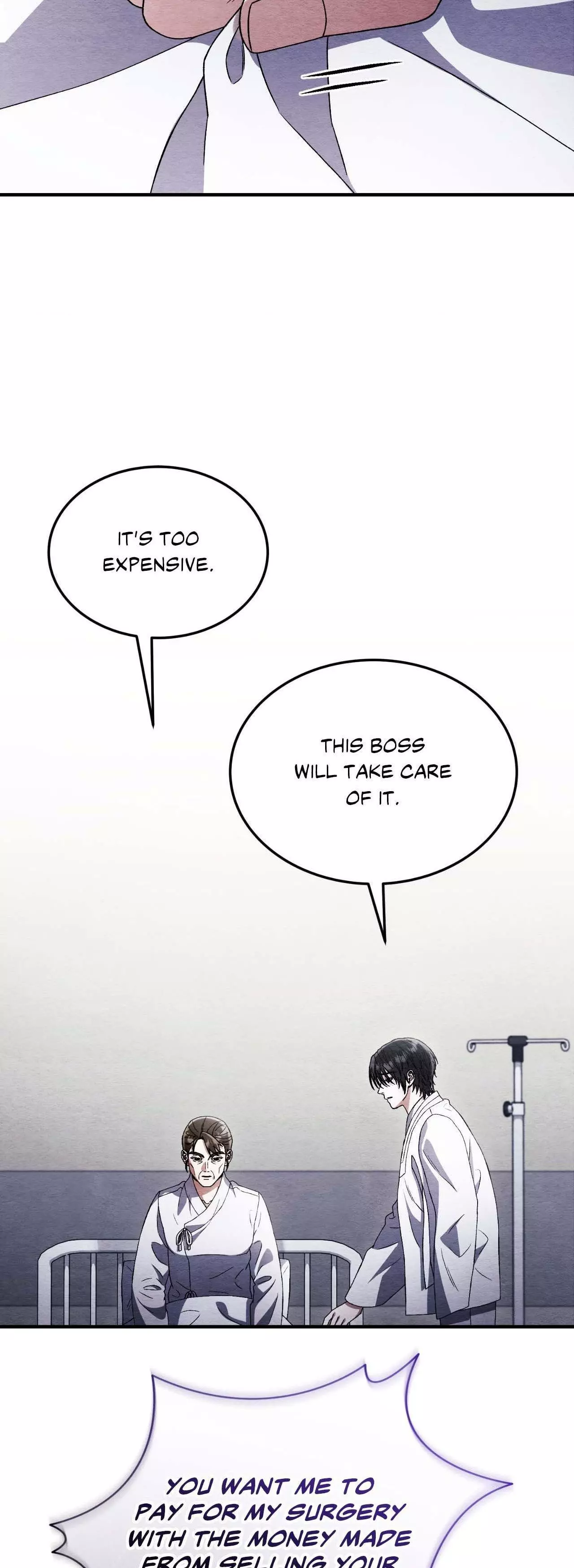 Piercing Stab chapter 49 page 22