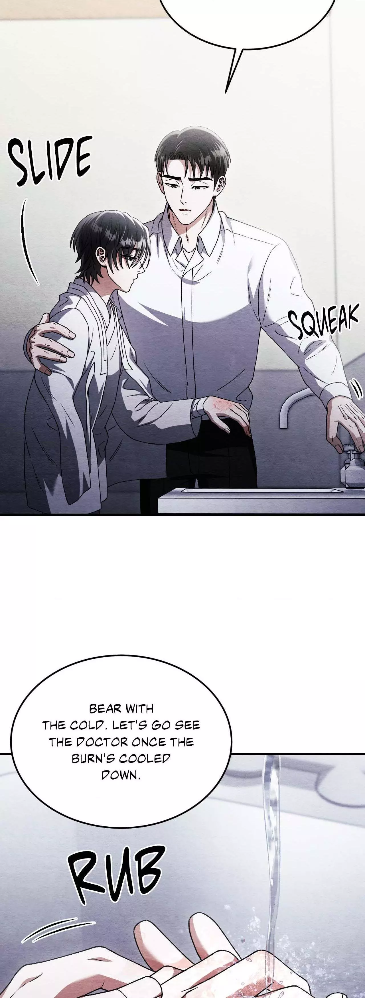 Piercing Stab chapter 49 page 4
