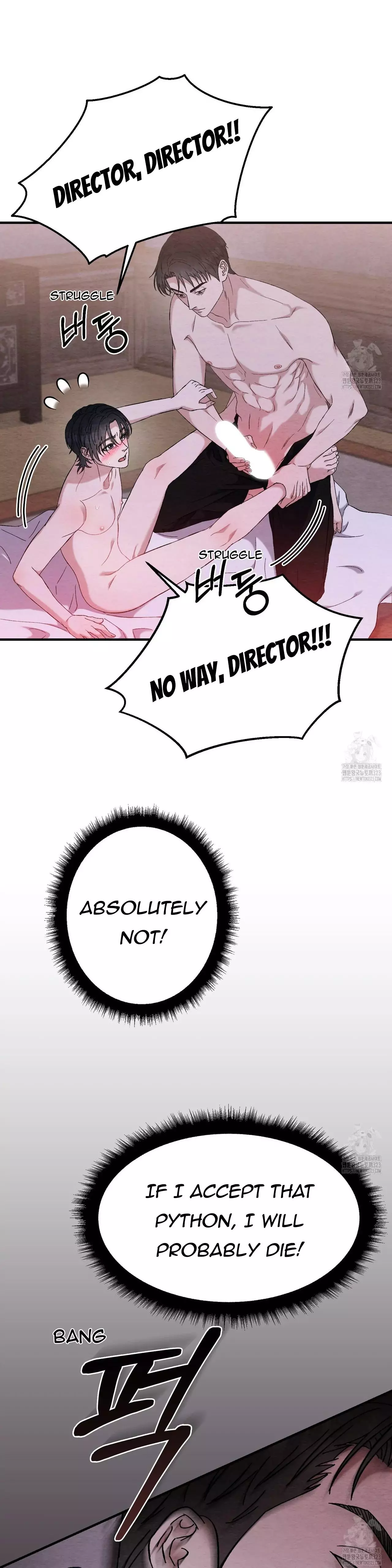 Piercing Stab chapter 5 page 17