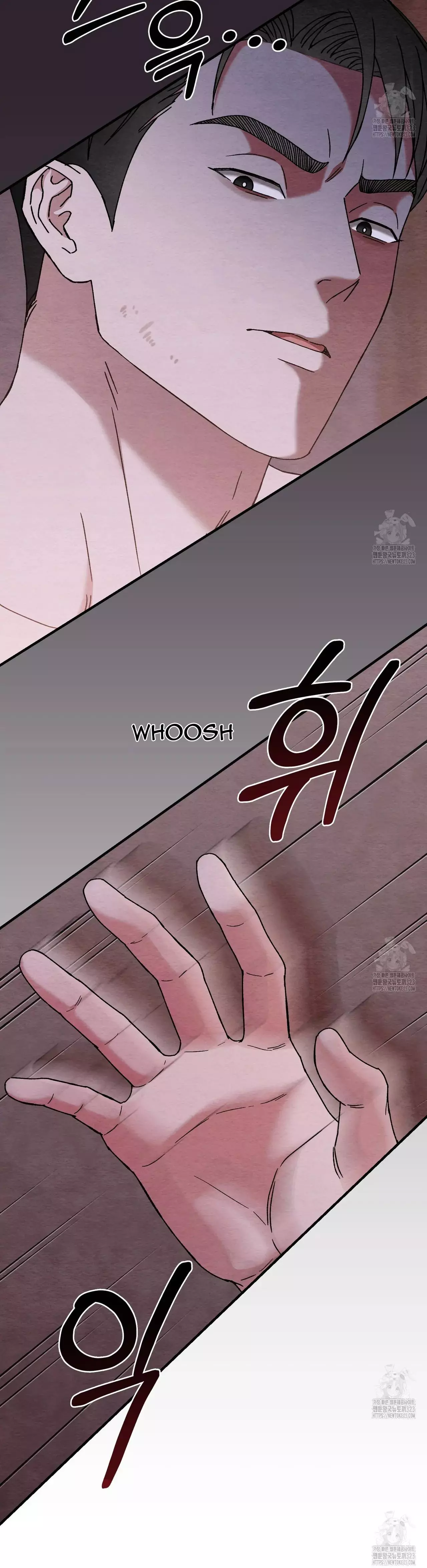 Piercing Stab chapter 5 page 19