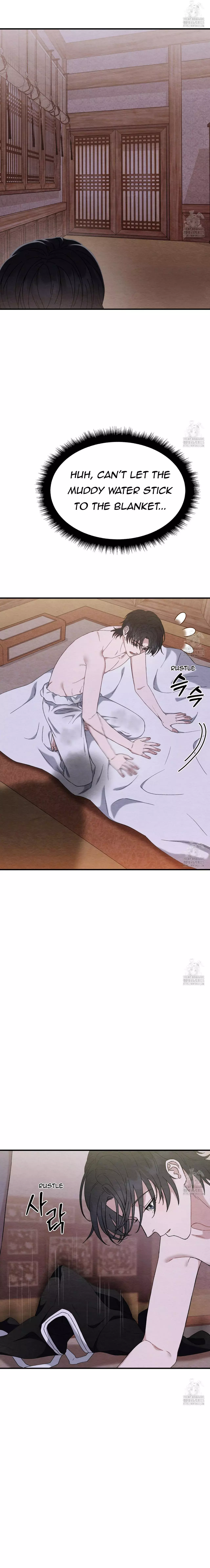 Piercing Stab chapter 5 page 2