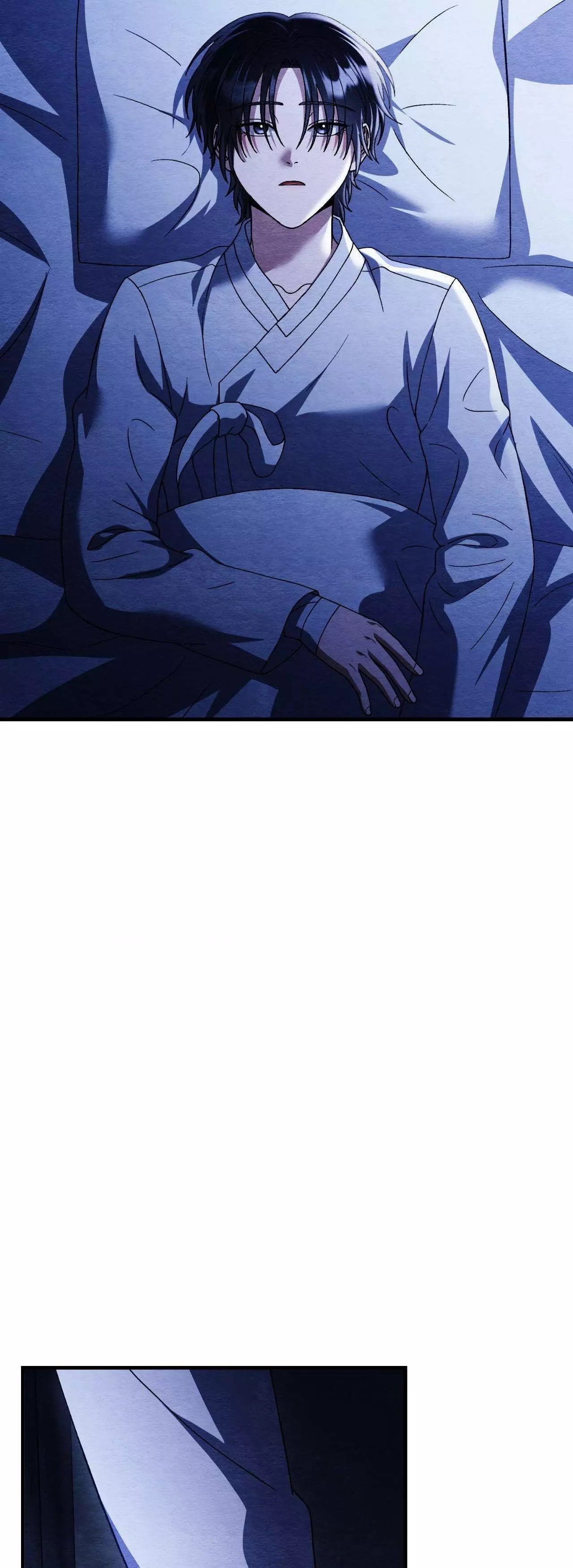 Piercing Stab chapter 52 page 2
