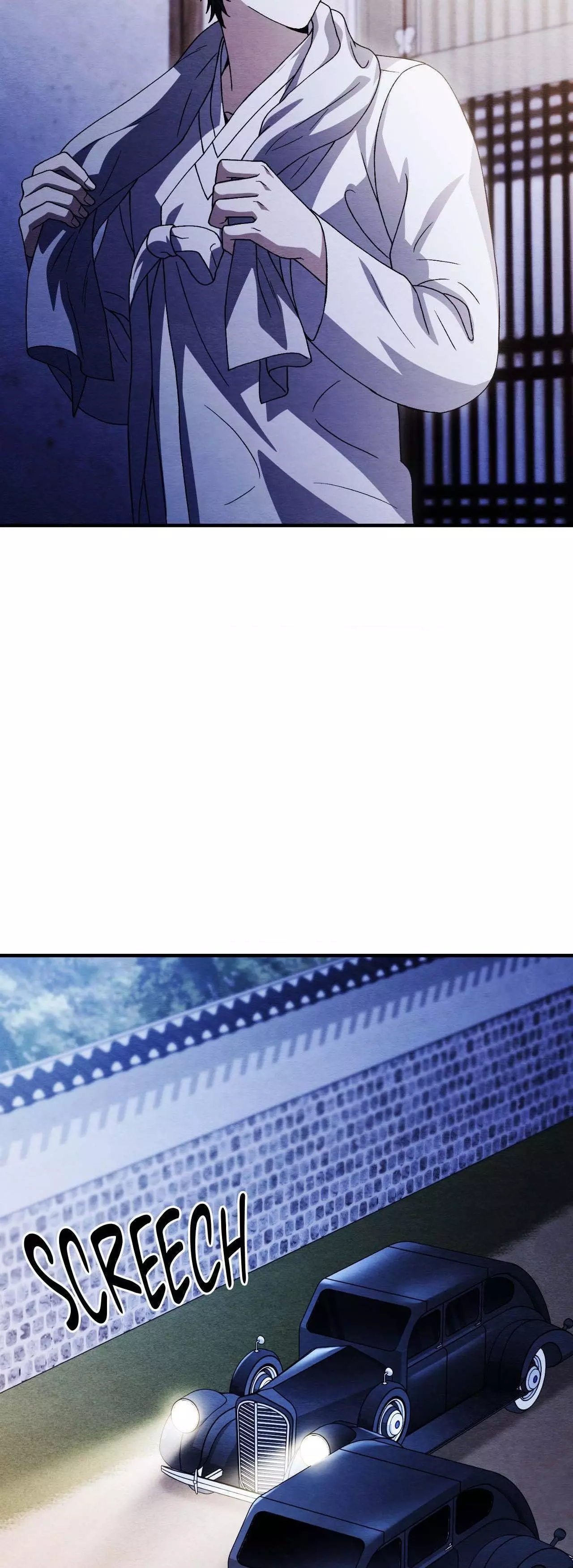 Piercing Stab chapter 52 page 45