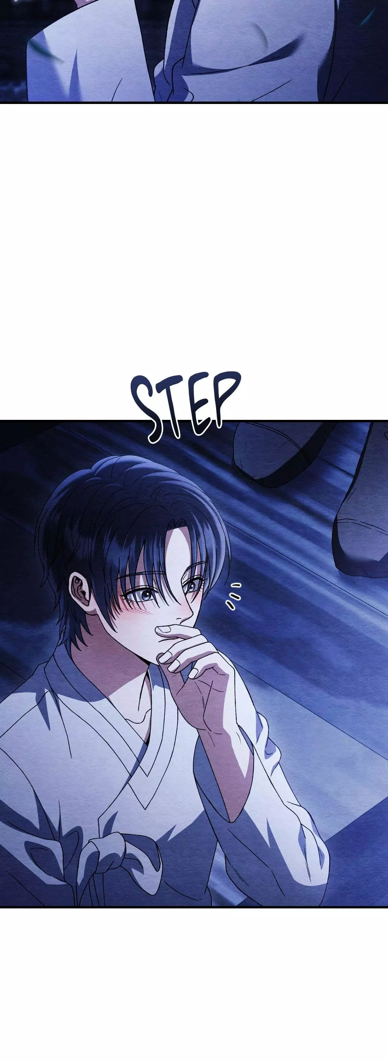 Piercing Stab chapter 52 page 5